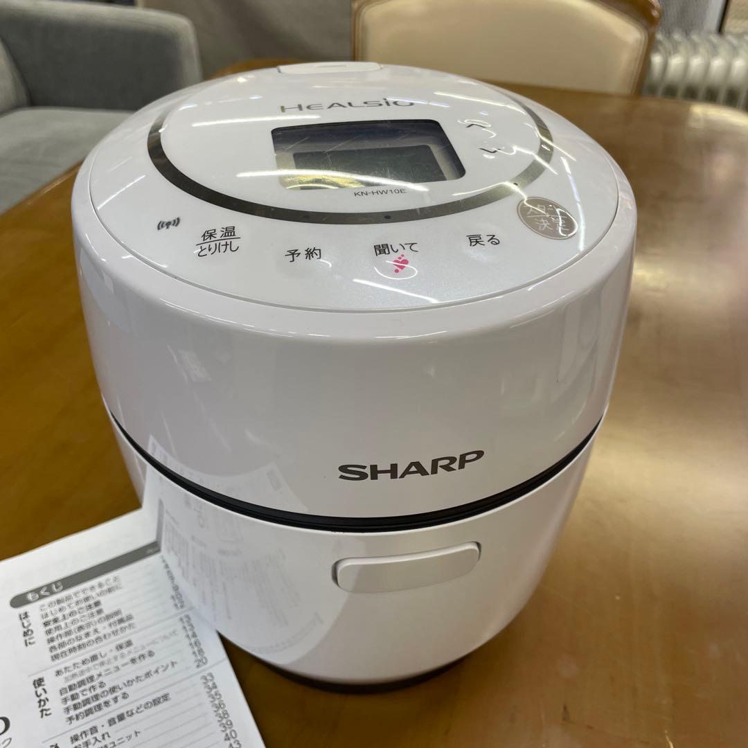 シャープ 調理器 水なし自動調理鍋 ヘルシオ ホットクックSHARP