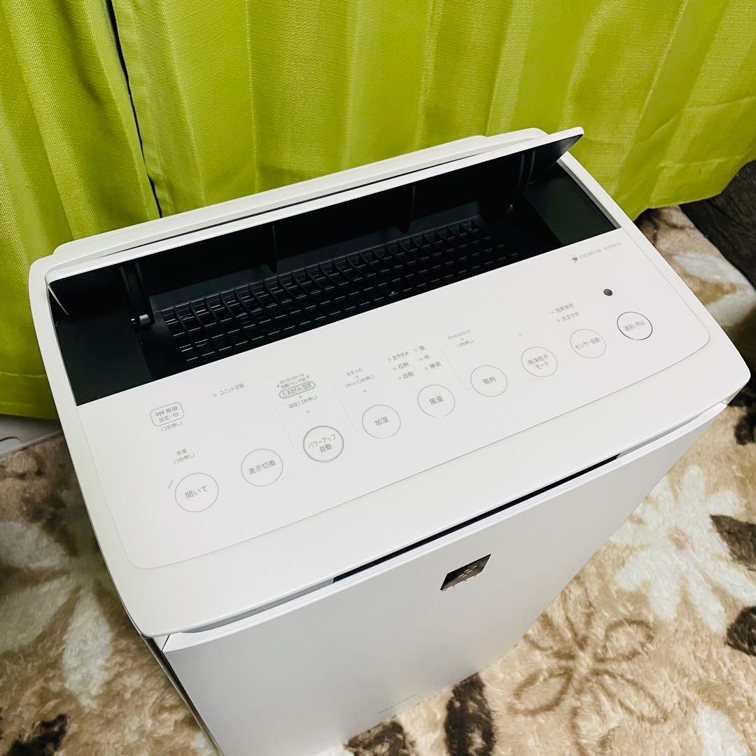 SHARP KI-P75YX加湿空気清浄機 プラズマクラスターNEXT 無線対応