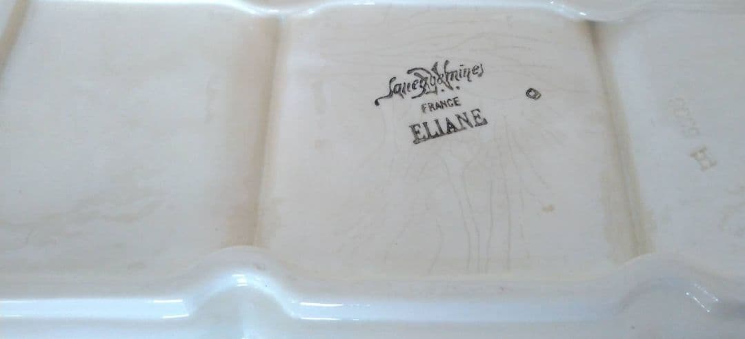 フランス製アンティークのオードブルプレート(サルグミンヌ)