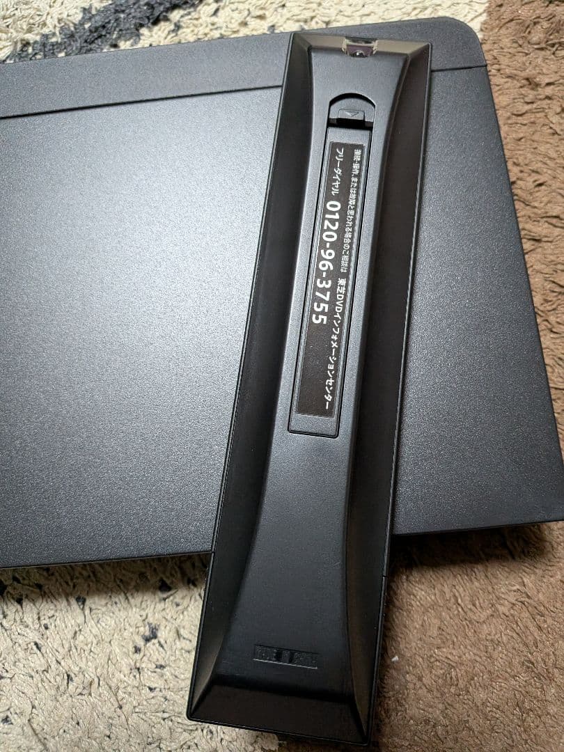 即購入⭕ REGZA DBR-T2010 ブルーレイレコーダー 本体とリモコン