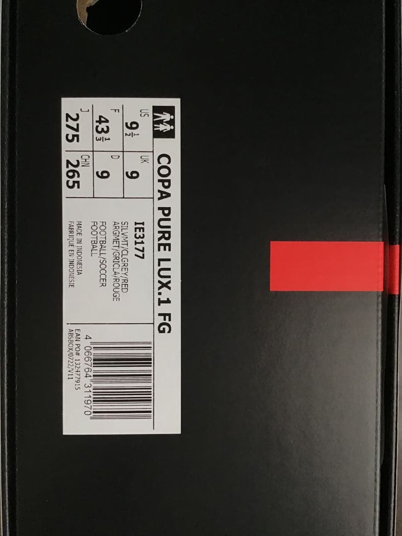 PRADA × adidas Copa Pure Luxury.1 FG