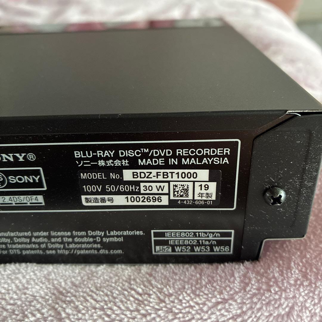 SONY ブルーレイレコーダー 4K HDR