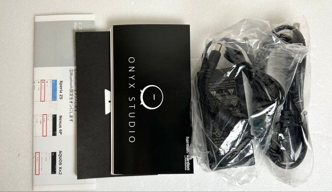 【試し使用のみ】harman/kardon ONYX STUDIO