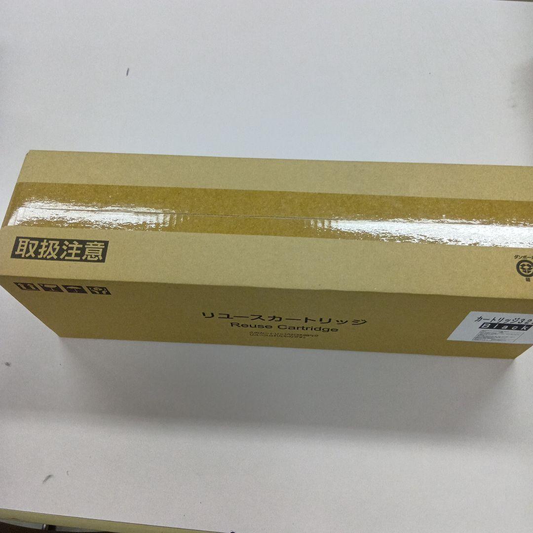 お値下げ中！322 II用インクカートリッジセット.黒2本・黄1本・マゼンタ1本