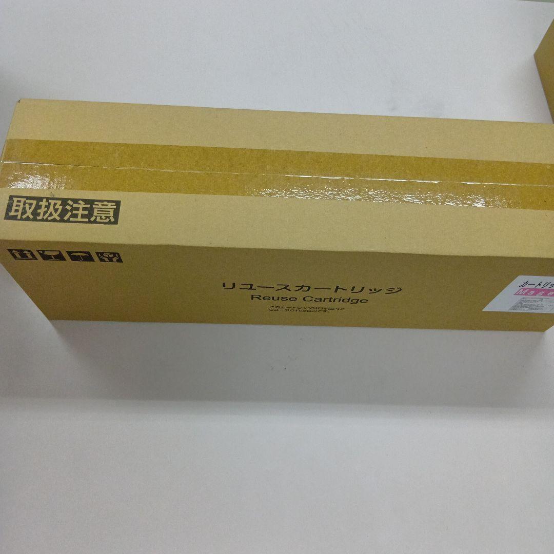 お値下げ中！322 II用インクカートリッジセット.黒2本・黄1本・マゼンタ1本