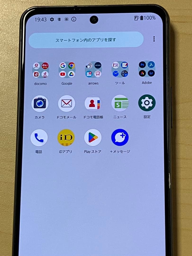 arrows N F－51C　ブラック★　SIMフリー　中古