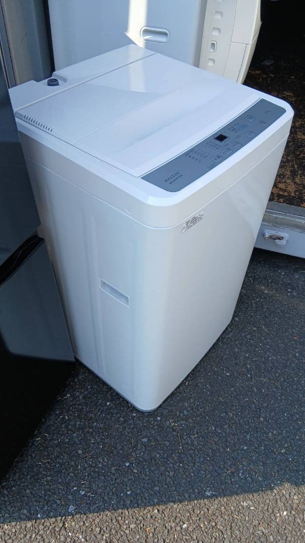 地域限定販売　新しい製品が好きな方に！　2024年製　冷蔵庫＆洗濯機