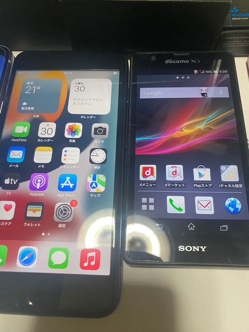 ジャンクスマートフォン5台まとめセット