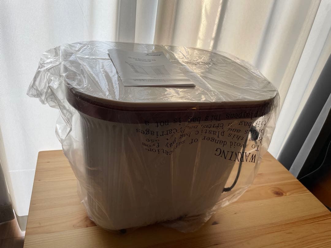 新品未使用品/Ameer足湯器 フットバス 温度調節 保温機能 タイマー機能