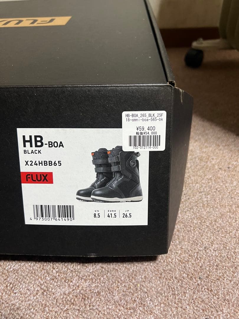 FLUX HB-BOA26.5 24-25モデル
