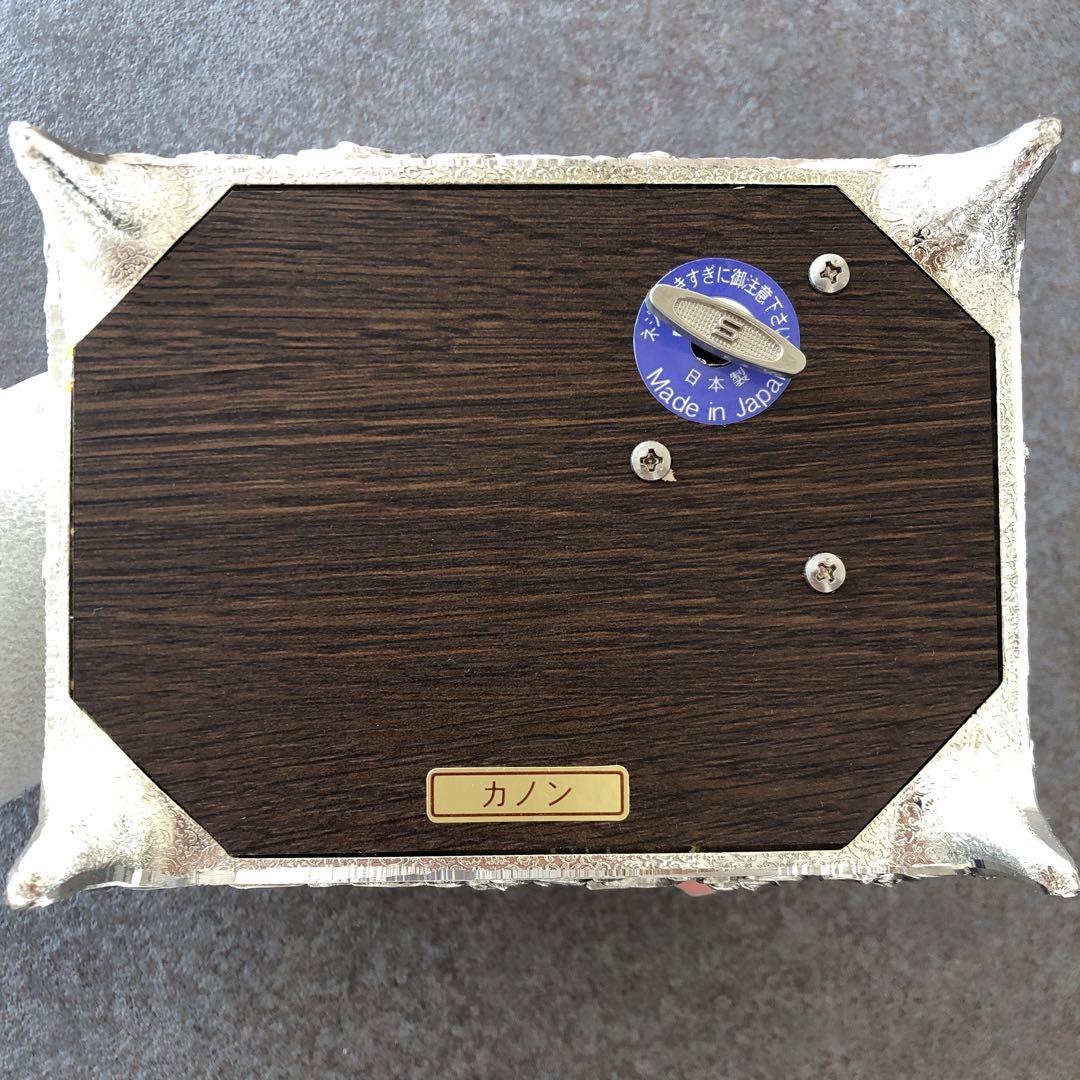 ★小樽オルゴール堂★　宝石箱　オルゴール　ジュエリーボックス