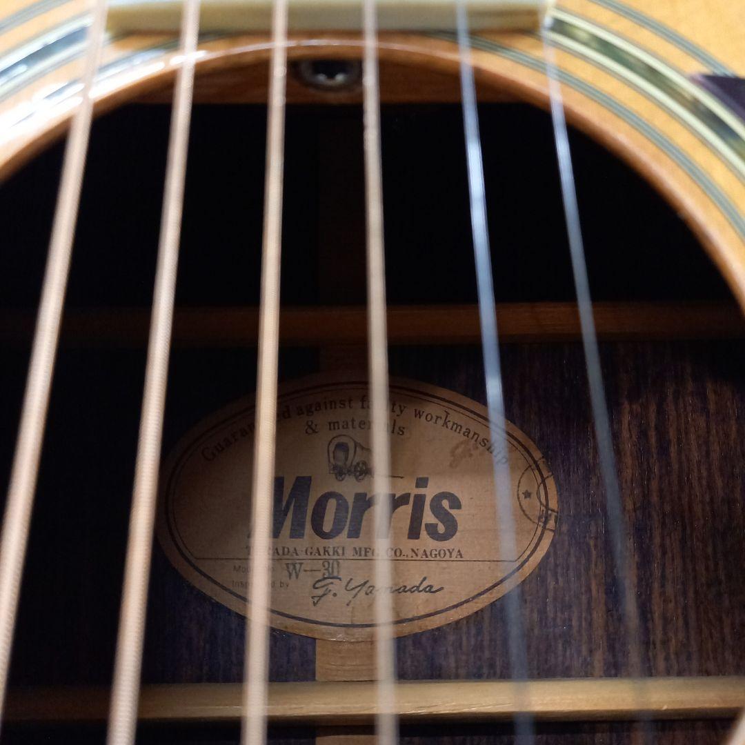 エレアコ仕様 Morris W-30 日本製 モーリス