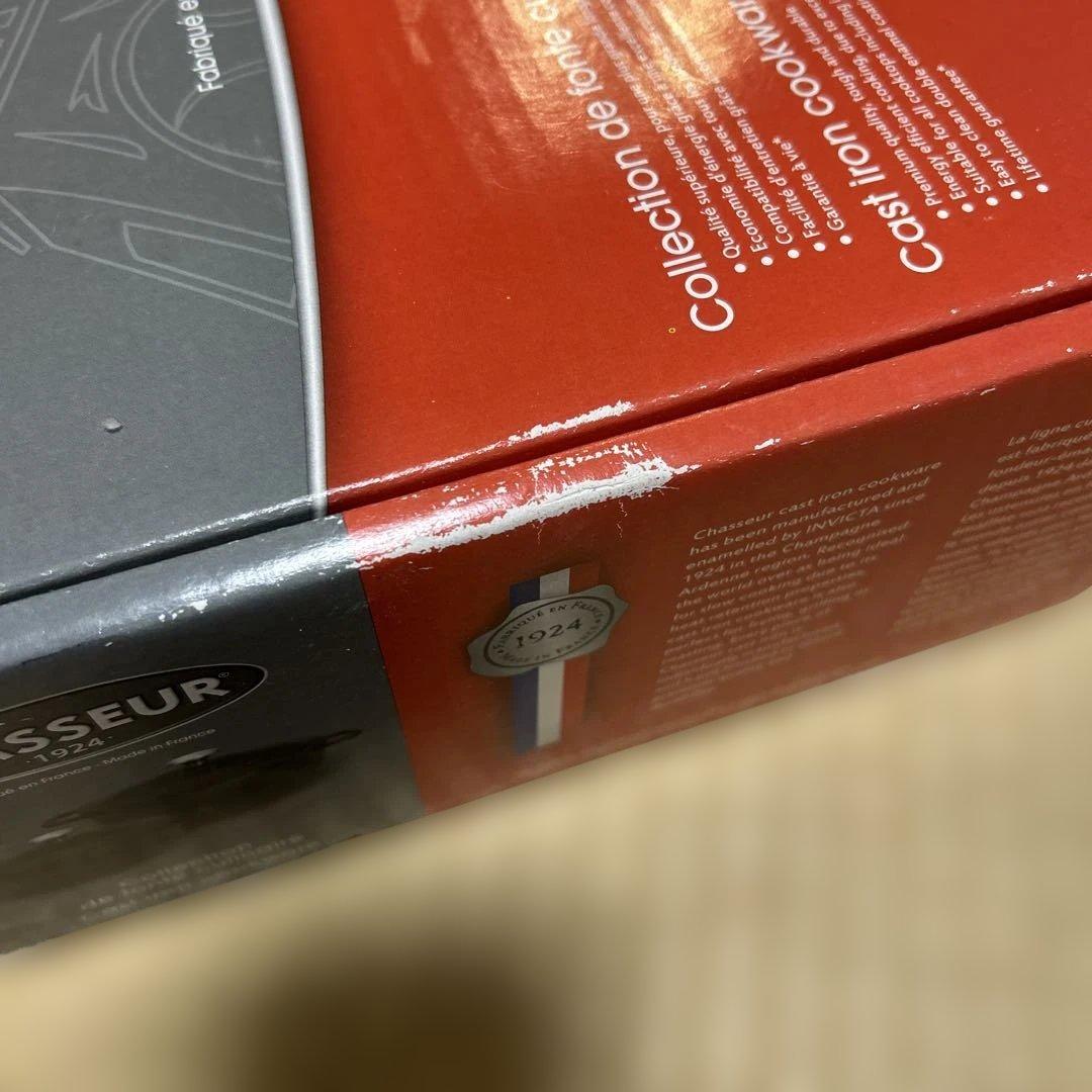 シャスール 両手鍋 黒（ノワール ブラック）24センチ②