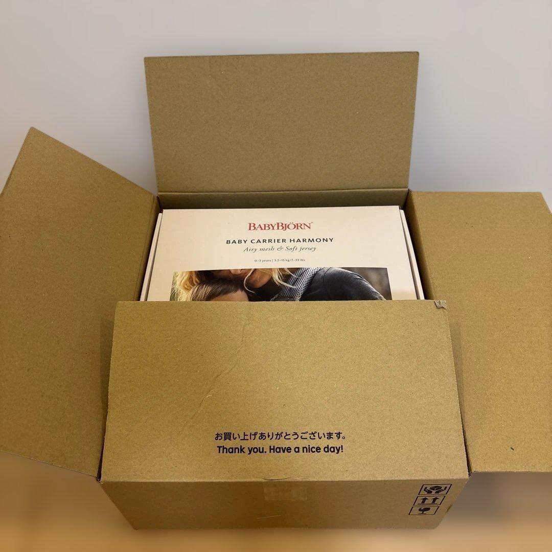 ベビービョルン ハーモニー　クリーム