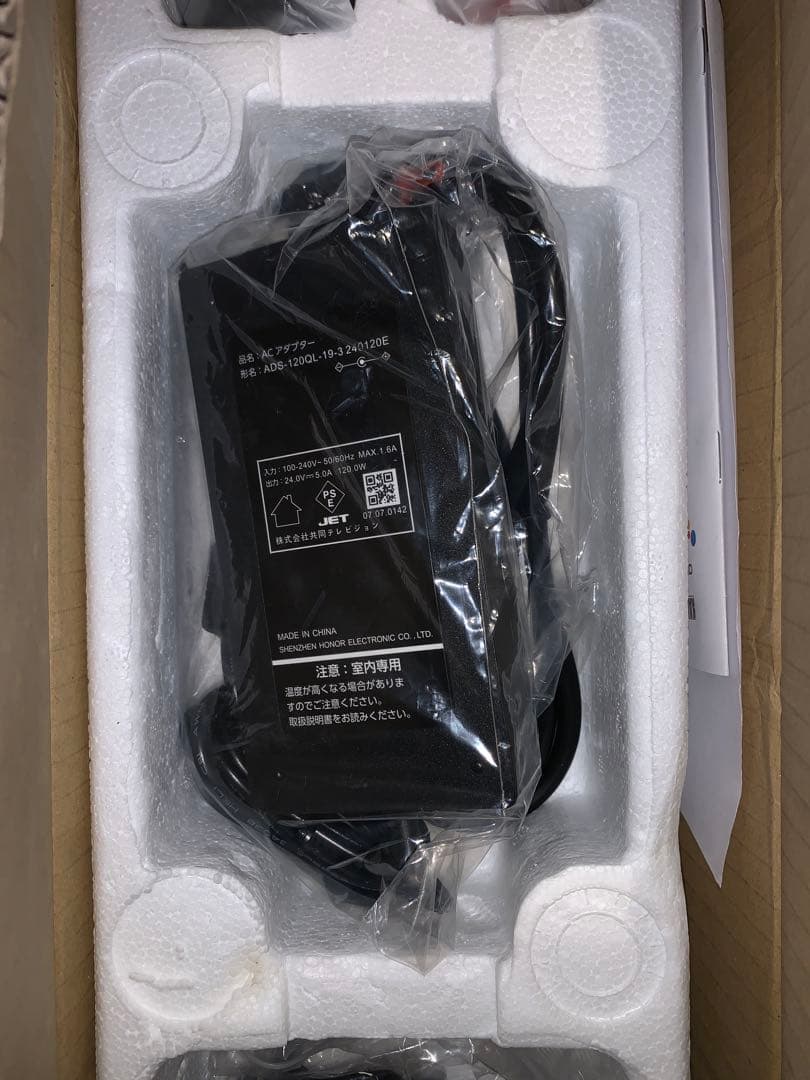 【^_^さま専用】家庭用 「KARA×KARA」カラオケサウンドバー