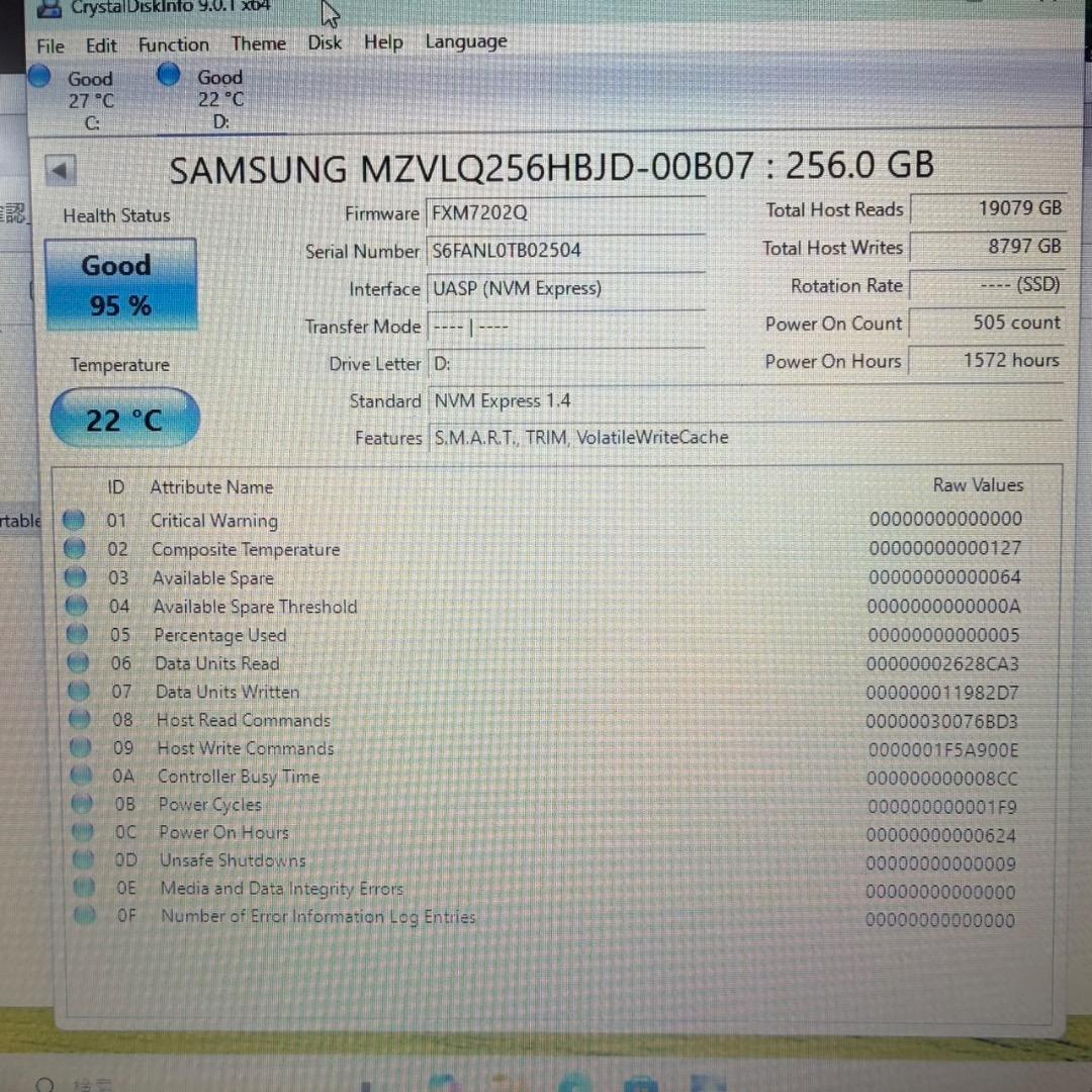 Samsung PM991a NVMe SSD 256GB ×10個セット 中古