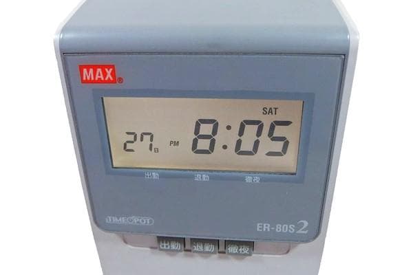 ★清掃済 美品 MAX タイムレコーダー ER-80S2 + 新品カード20枚