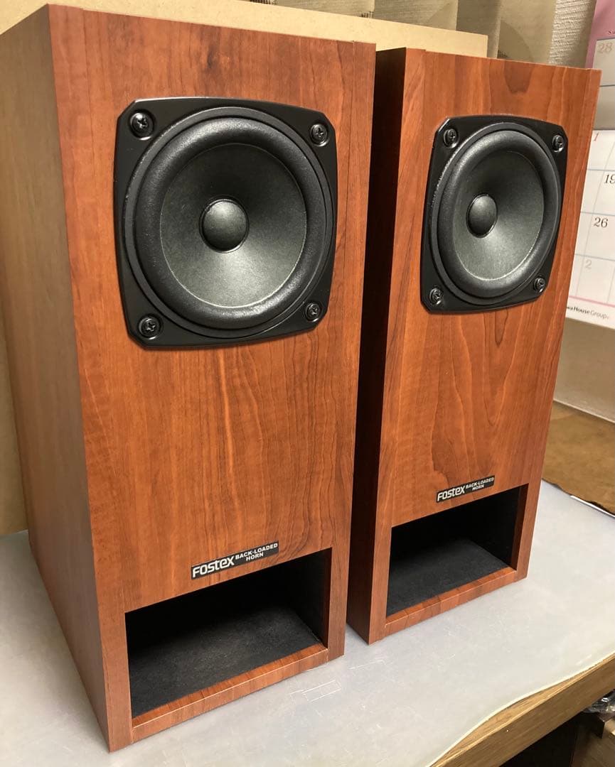 スピーカーボックス　P-1000 BH