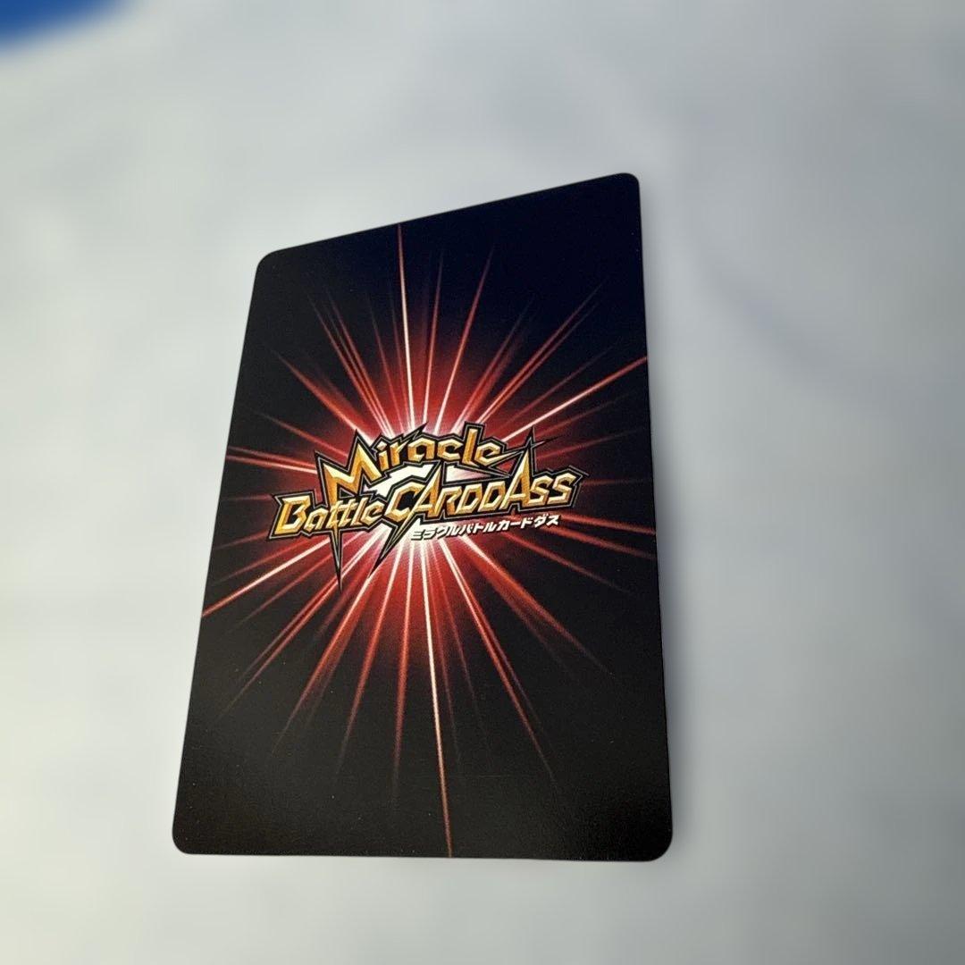 ワンピース ナミ OPR ミラバト カード