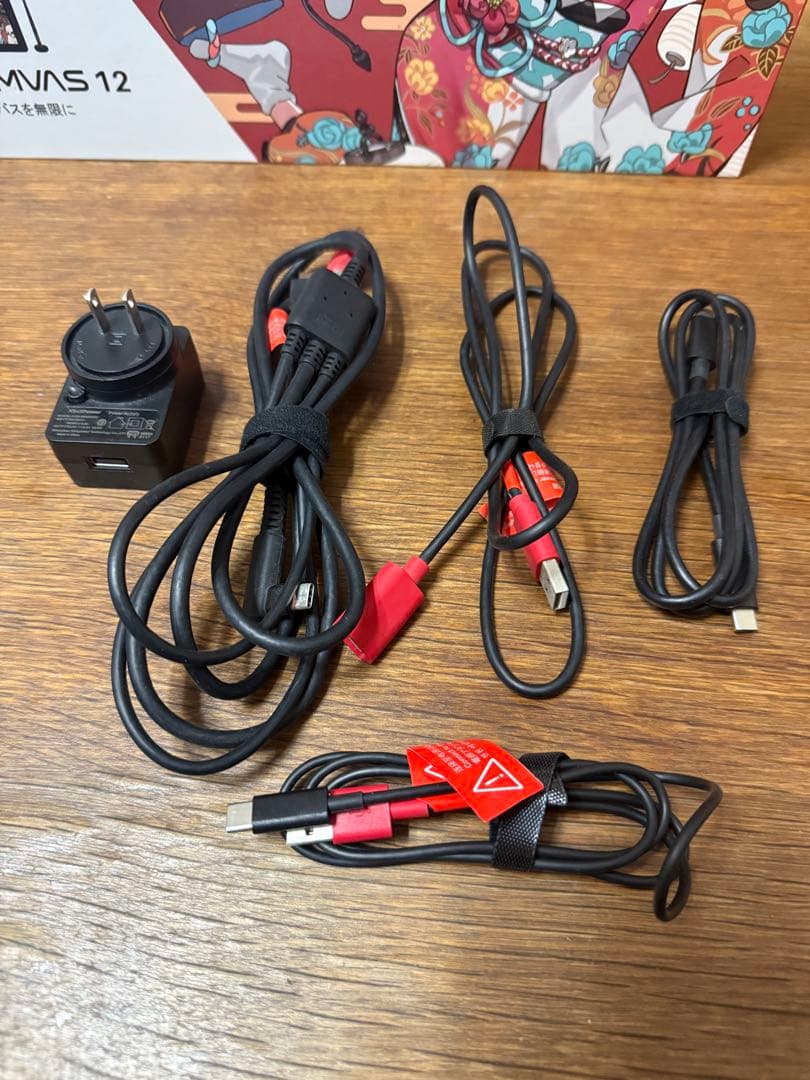 HUION 液タブ 液晶ペンタブレット Kamvas12