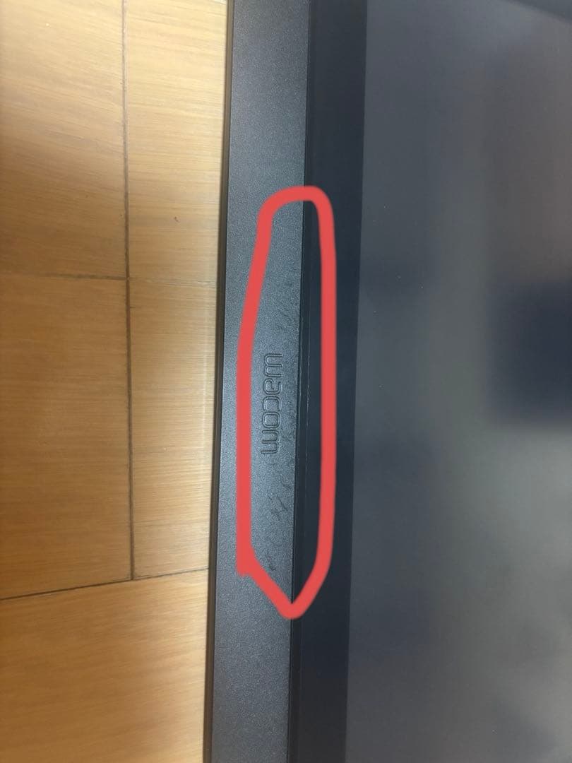 ワコム　Cintiq16 DTK-1660/K1-DA