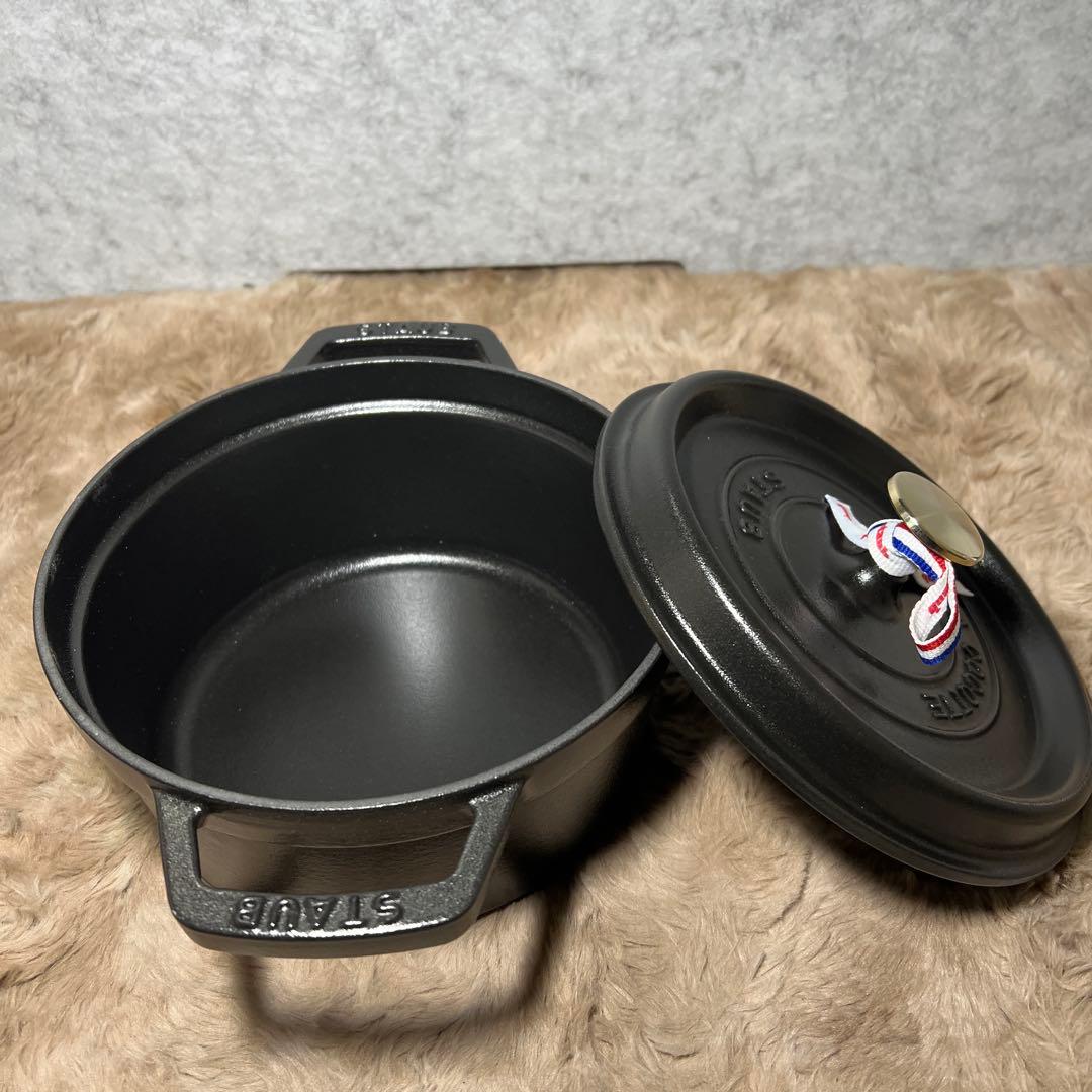 staub ストウブ ピコ ココット ラウンド ブラック 20cm IH対応