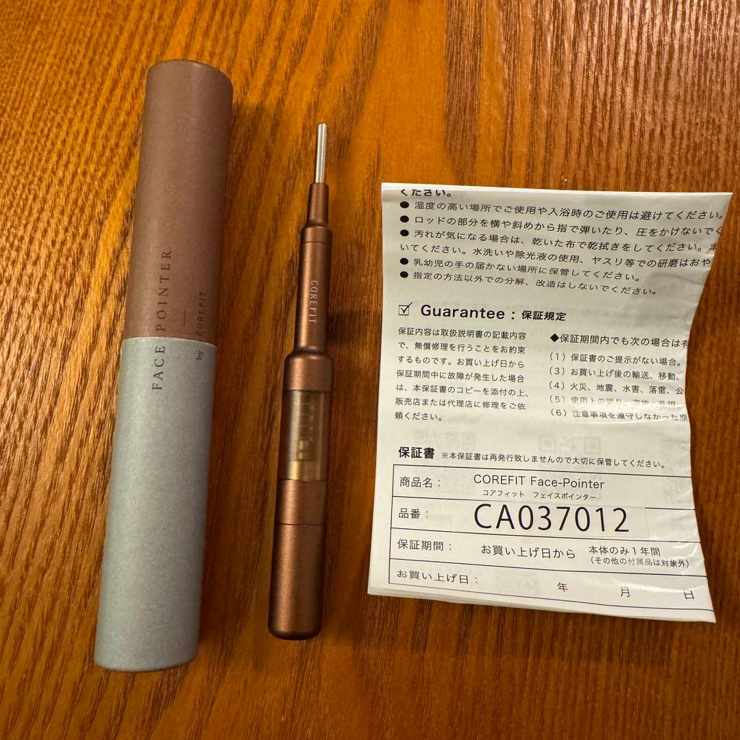COREFIT Face-Pointer ヘッドドライバーセット 箱有