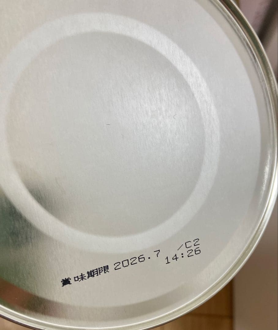 WAKODO はいはい 粉ミルク 6缶セット