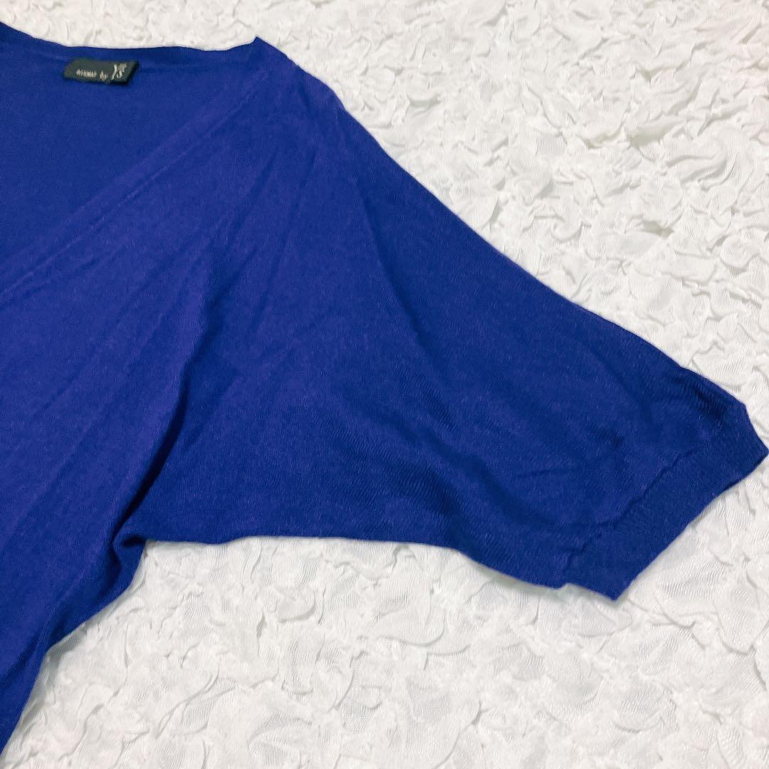 RISMAT by Y's ヨウジヤマモト　変形ロングカーディガン　シャツ切替