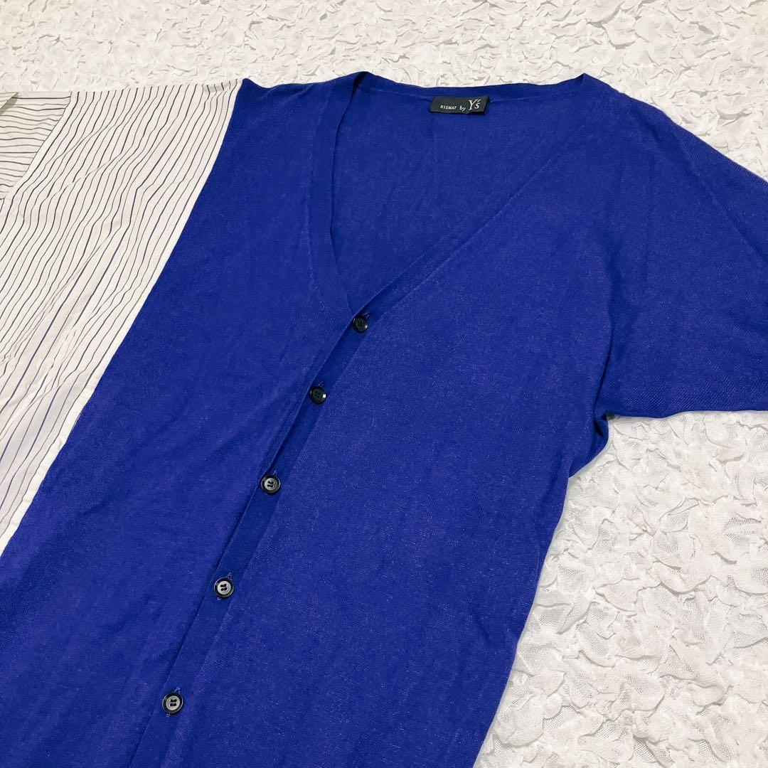 RISMAT by Y's ヨウジヤマモト　変形ロングカーディガン　シャツ切替