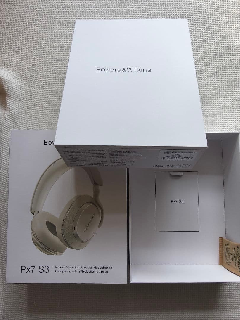 【ほぼ未使用】Bowers & Wilkins PX7 S3 キャンバスホワイト