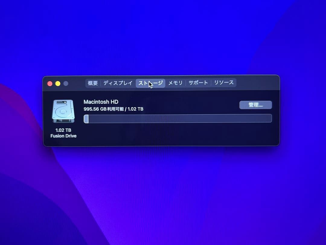 美品Apple iMac 5K 27inch 8GB 1TB Late 2015