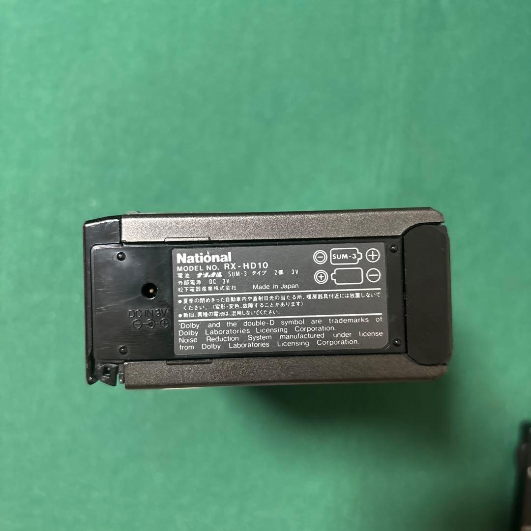 ラジオ・コンポ National RX-HD10 RP-FA100