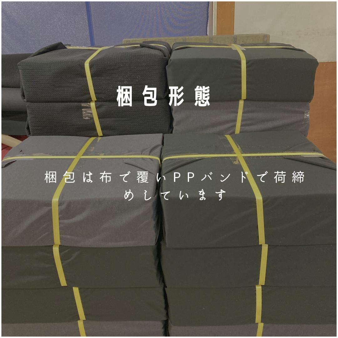 hanan　36枚　タイルカーペット　新品・未使用　国内メーカー