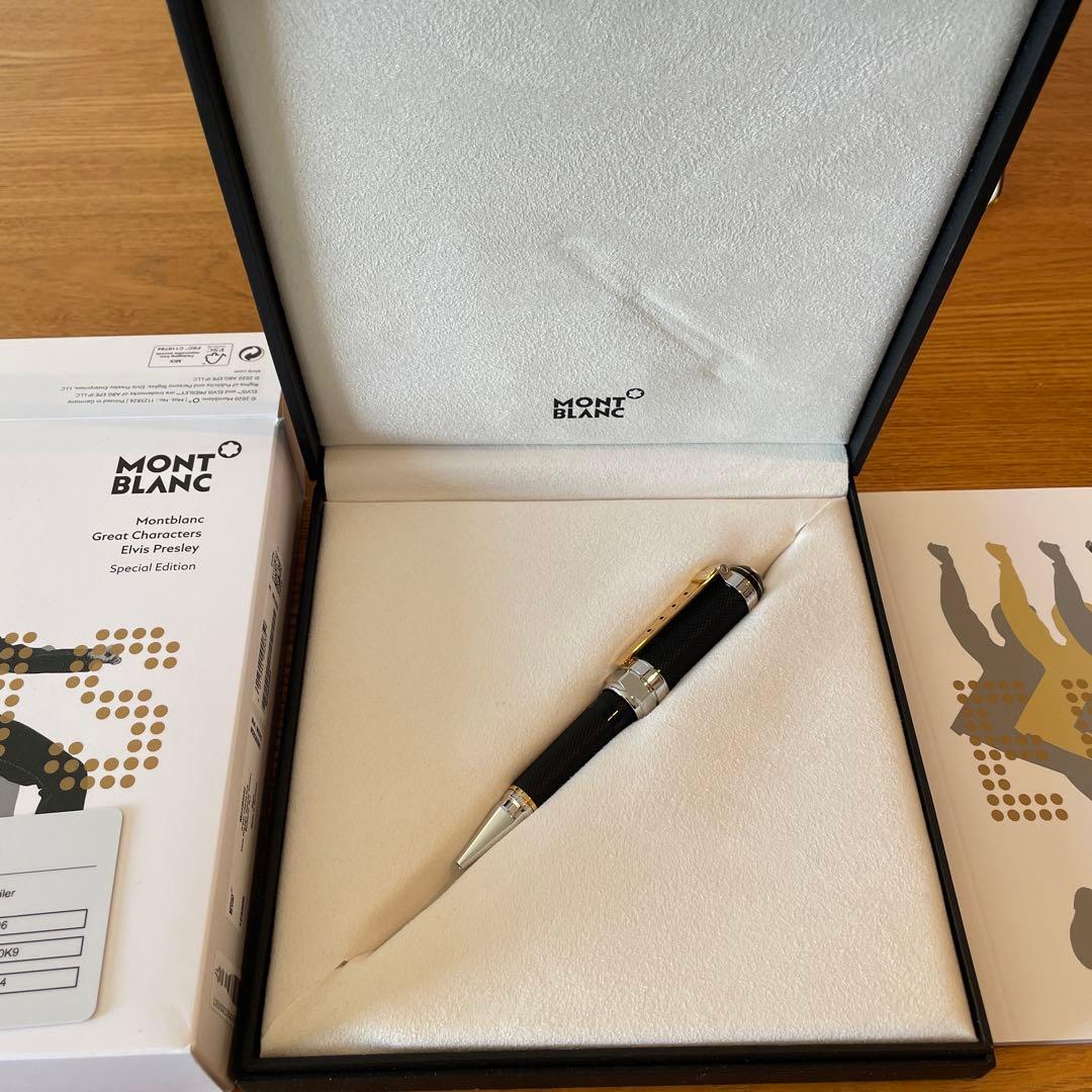 モンブラン　エルヴィスボールペン