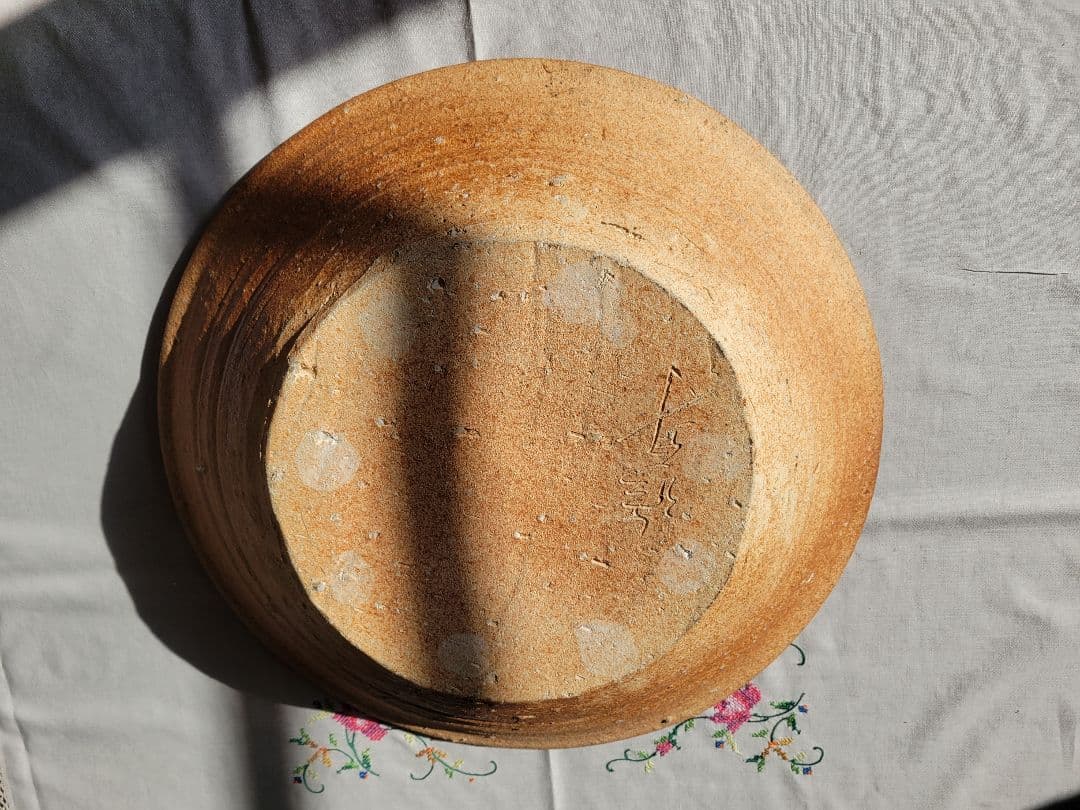 花器　修身作品