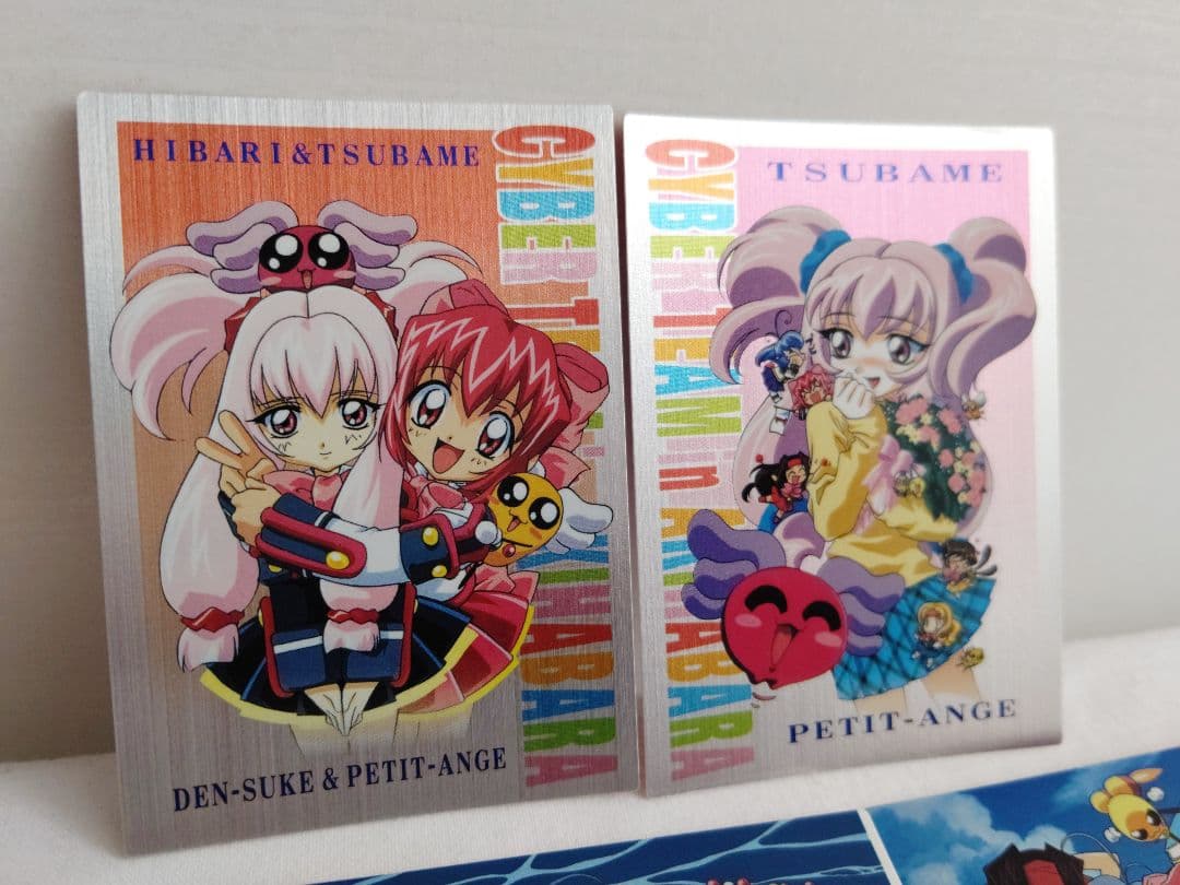 【箱付き/超レアあり】後藤圭二ことぶきつかさアキハバラ電脳組トレカ第2弾151枚