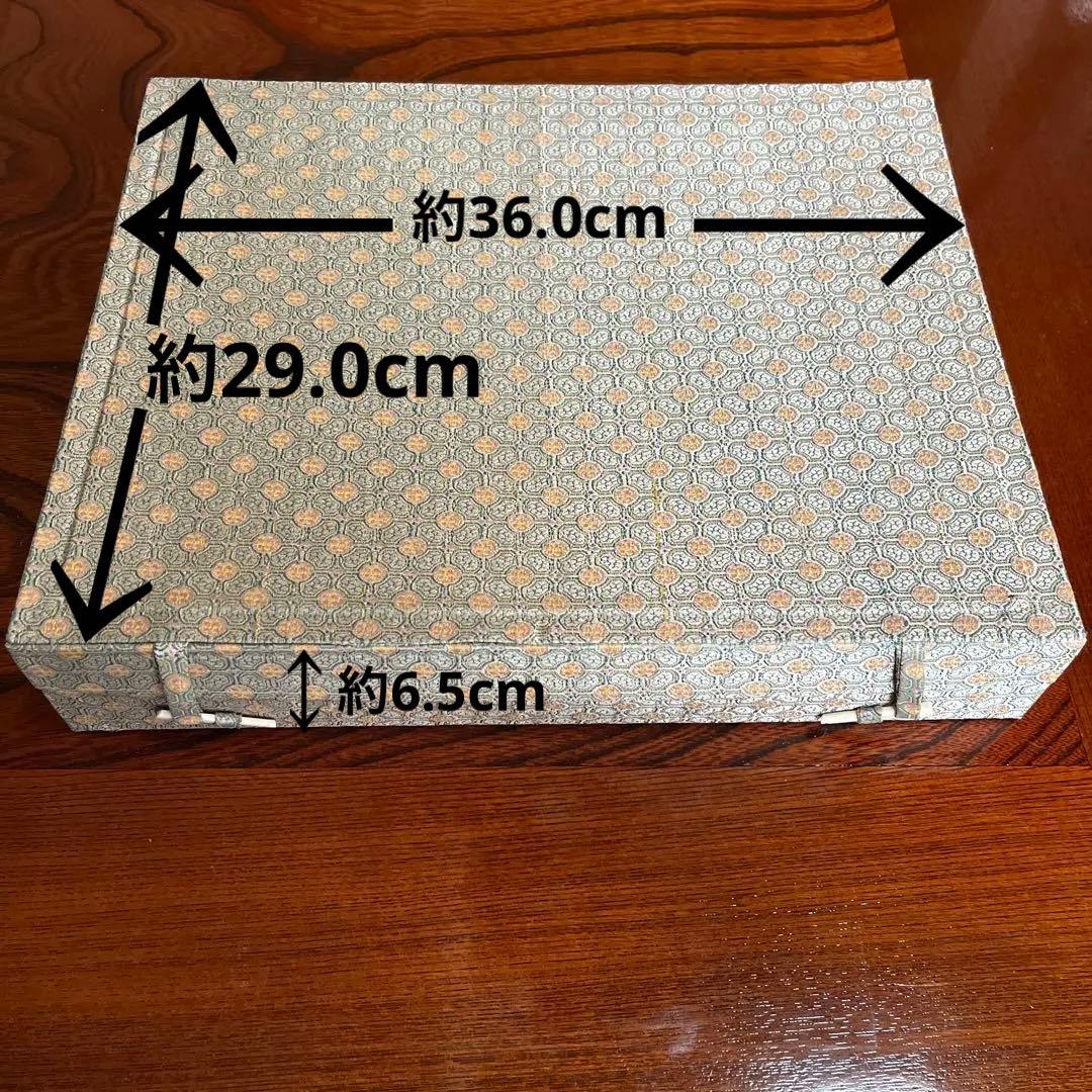 硯　龍　ケース付き　未使用品