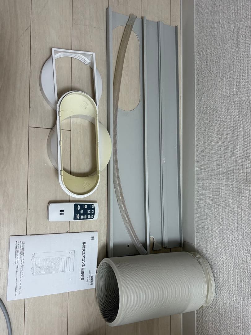 2023年製 移動式エアコン JL-MAC-04 移動式スポットクーラー