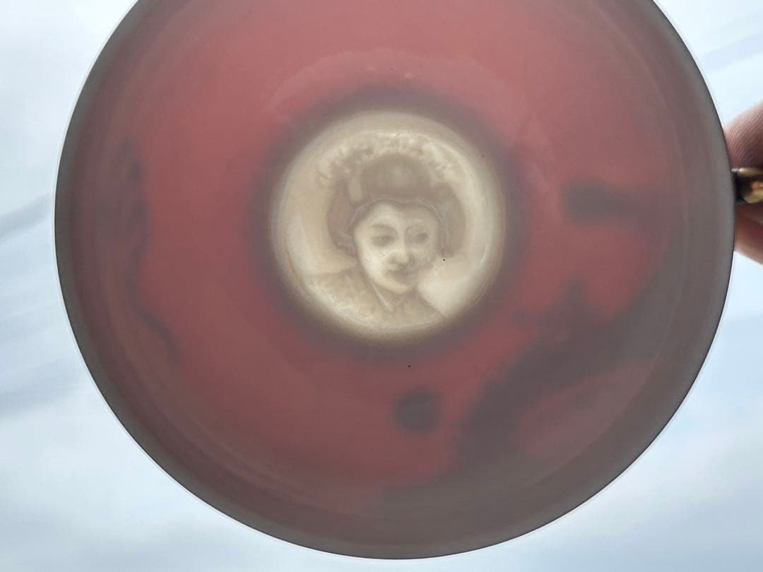 せともの焼き　4点セット