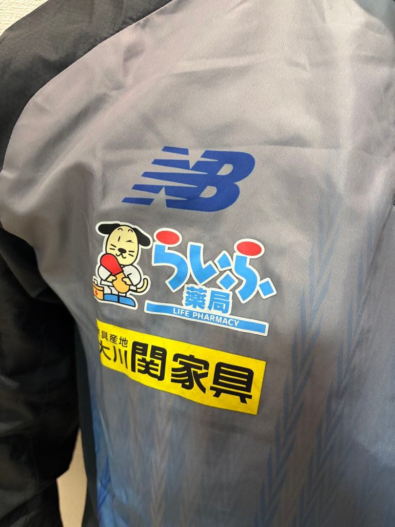 訳あり品　サガン鳥栖支給ウインドブレーカー上下セット【非売品】