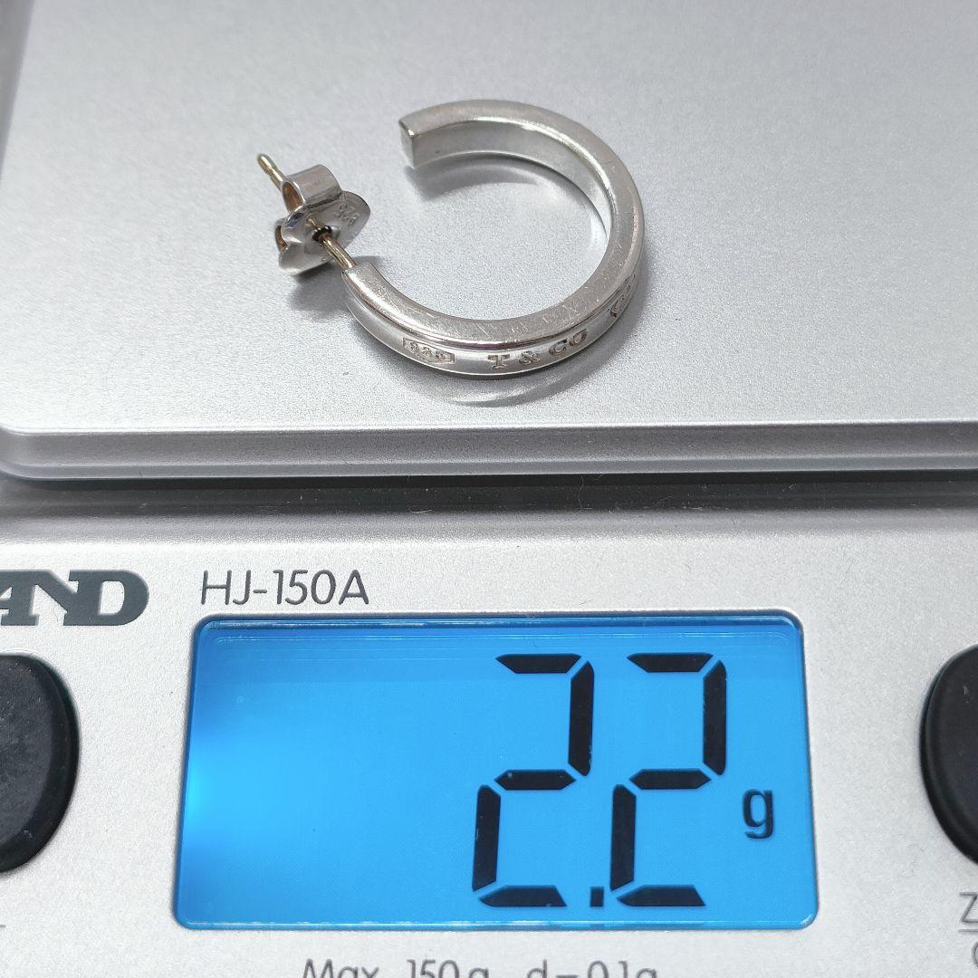 匿名配送 ティファニー 1837 ナローフープピアス シルバー 925 片耳