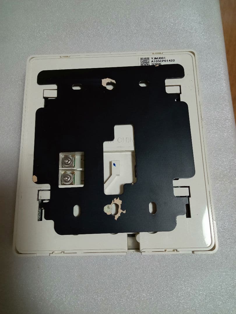 ダイキンエコキュートリモコンセット