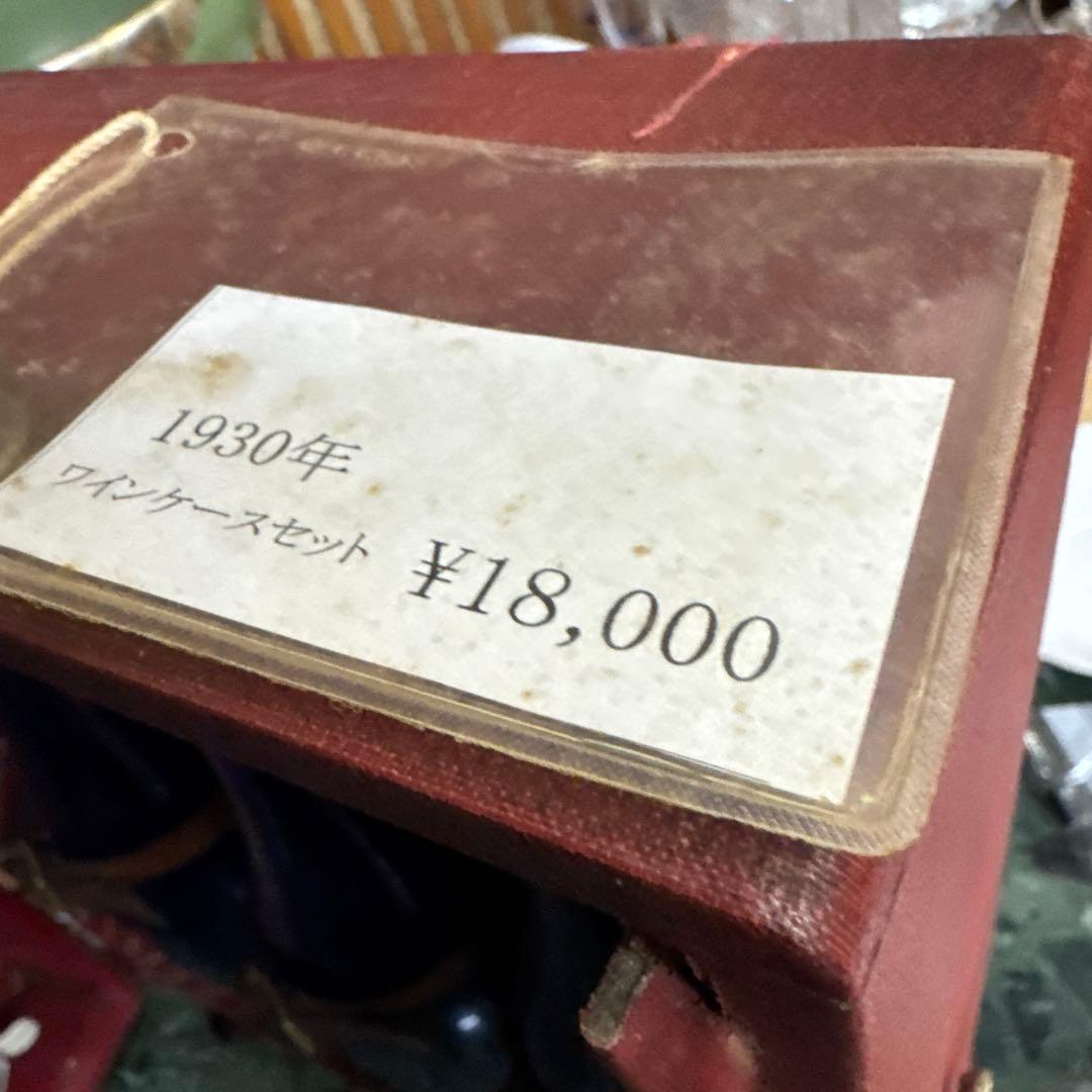 イギリス　アンティーク グラスとボトルセット