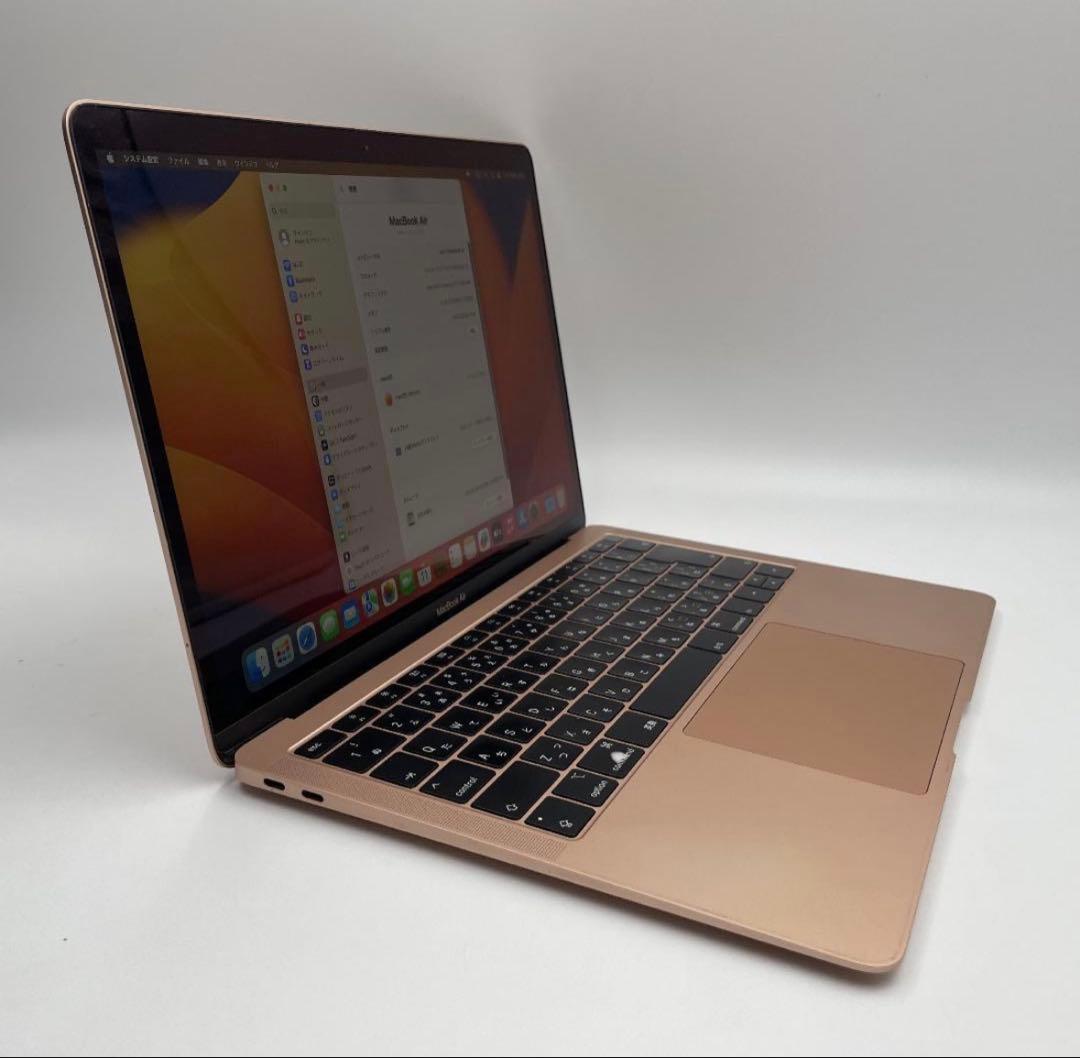 Apple MacBook Air 13インチ ゴールド