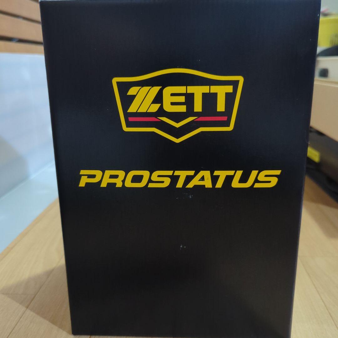 [ 硬式グローブ内野手用] ZETT（黒）