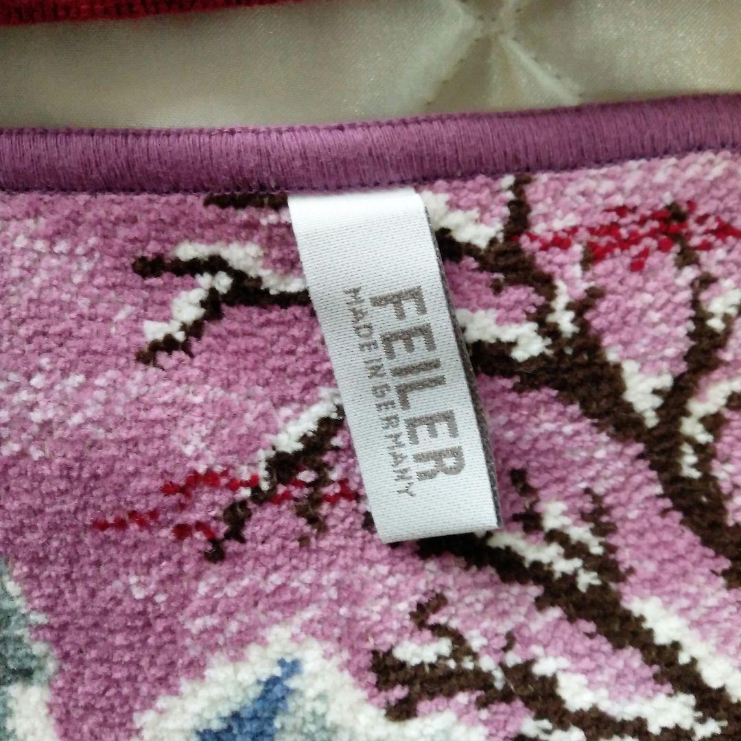 新品❤未使用❤フェイラー　FEILER 　タオルハンカチ　ハンカチ　ドイツ限定