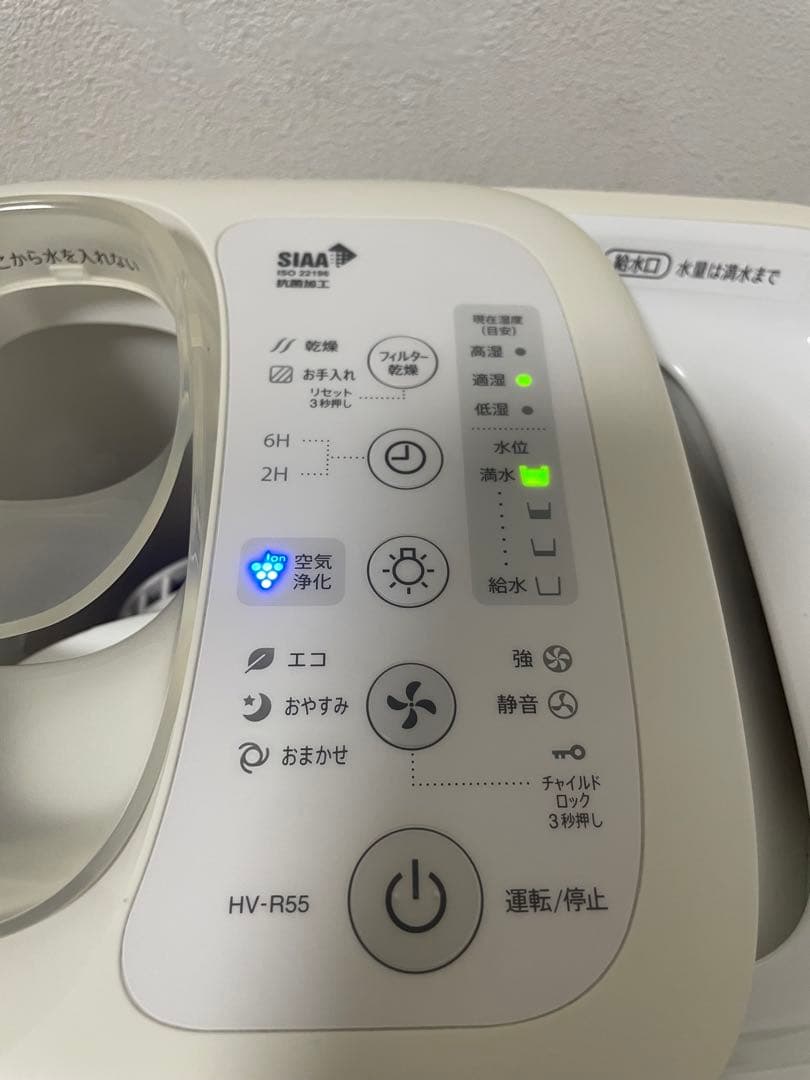 chai SHARP 2023年製 フィルター未使用付き加湿器 置き型