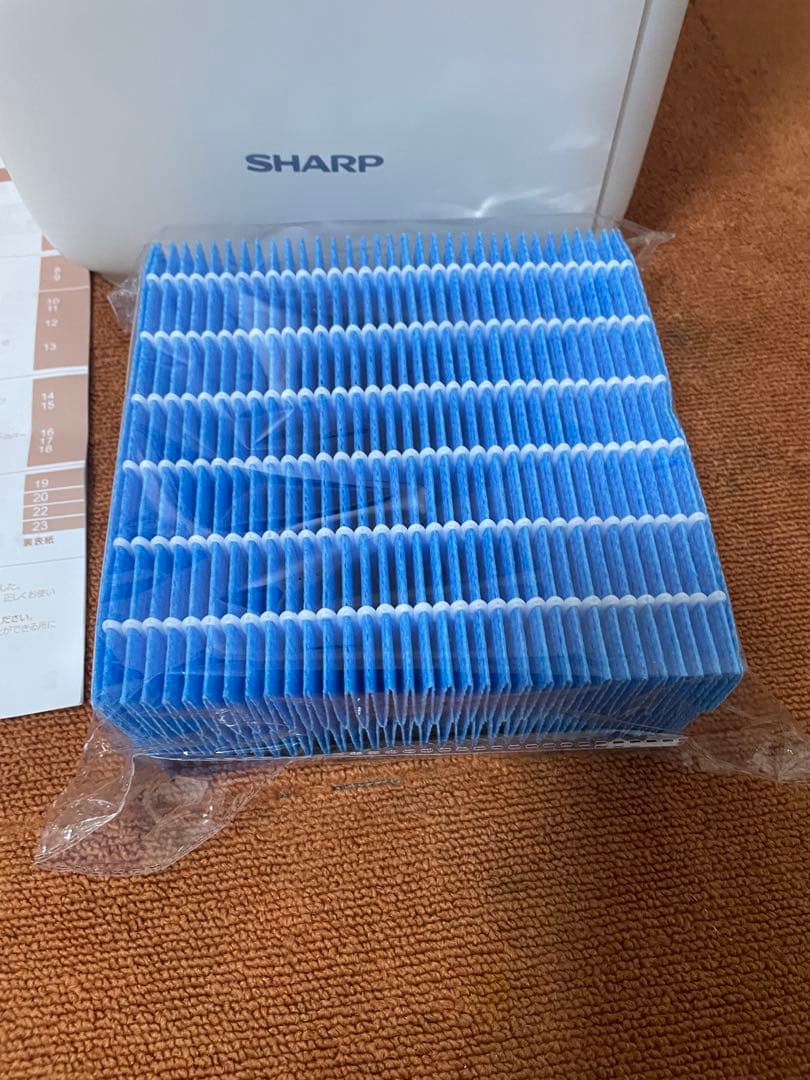 chai SHARP 2023年製 フィルター未使用付き加湿器 置き型