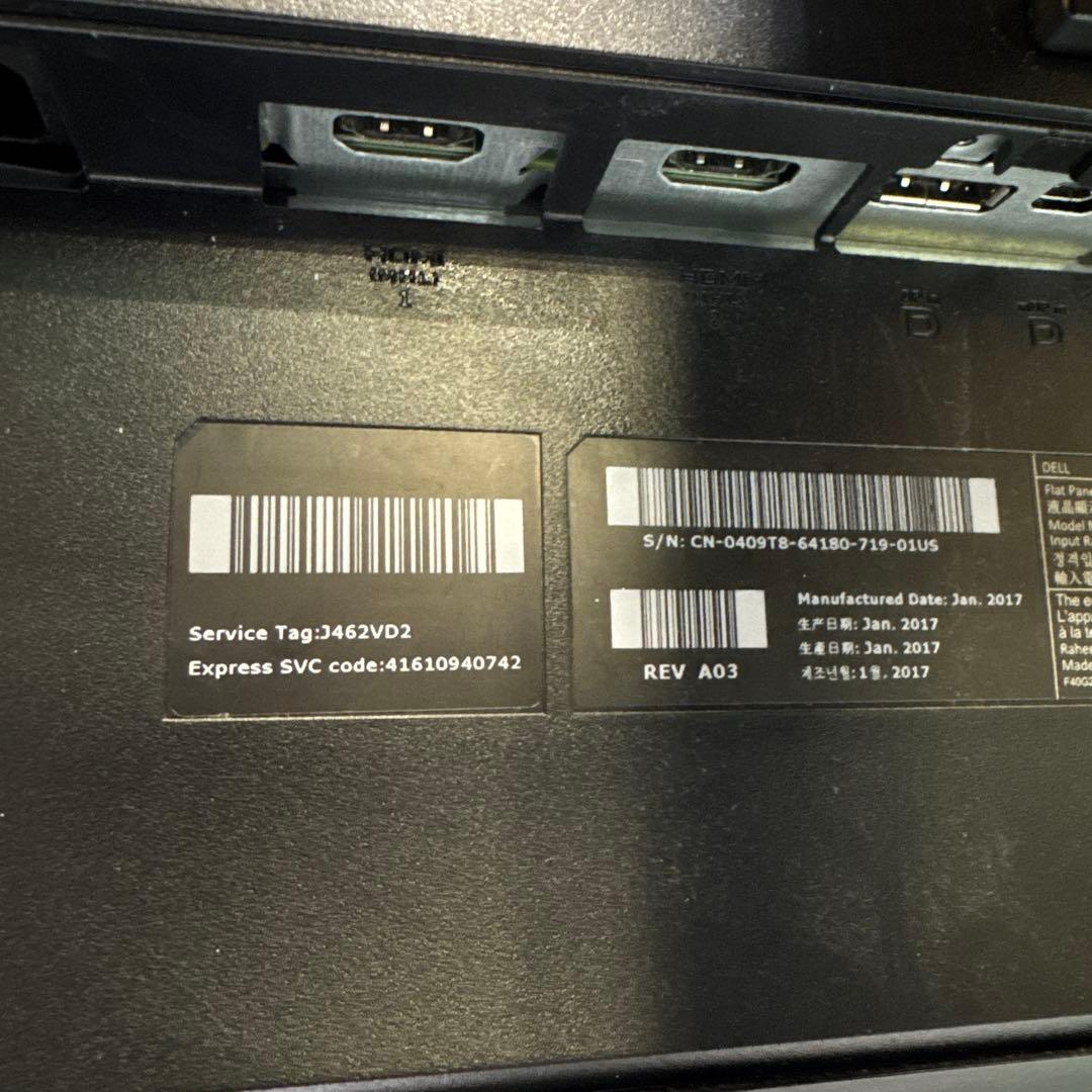 DELL　U2715H　27型　WQHD　HDMI　IPS　LED